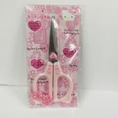 m64170015341_1.jpg?1734175272