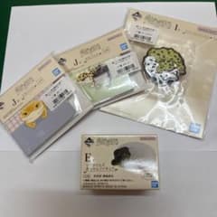 一番くじ 爬虫類＆両生類 Tiny Friends vol.3 3点セットのサムネイル