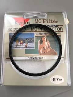 kenko レンズ 保護フィルター 67mmのサムネイル