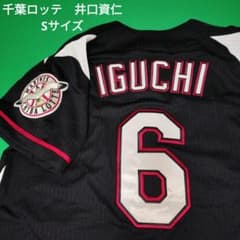 m64172758934_1.jpg?1715090304