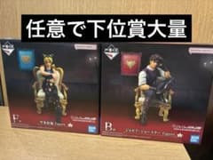 一番くじ ジョジョ ジョジョワールド jojoworld ジョセフ 徐倫 - メルカリ