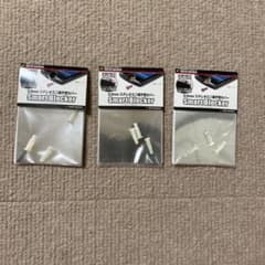 3.5mm ステレオミニ端子用カバー 3個入×3のサムネイル