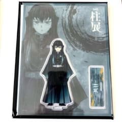 m64181707293_1.jpg?1748681716