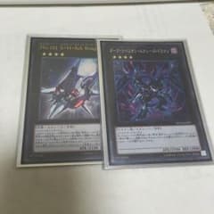 アークナイト ダークリべリオンのサムネイル