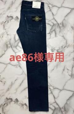 希少✨ストーンアイランド　スターライン　デニム　ブルー　イタリア製　W32 STONE ISLAND デニムパンツW32 - メルカリ