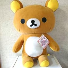 リラックマ ぬいぐるみ XL プレミアム サンエックス san-x 2010年製