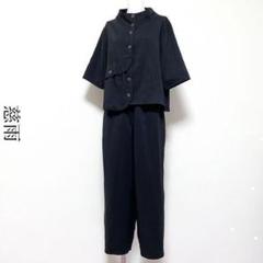 sensounicoセンソユニコ 慈雨 セットアップ ジャケット パンツ m64185463737_1.jpg?1756410830