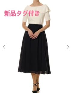 【新品タグ付き】26SS ロングフレアスカート ネイビー チェックのサムネイル