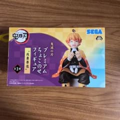 【未開封&新品】鬼滅の刃 プレミアムちょこのせフィギュア 我妻善逸のサムネイル