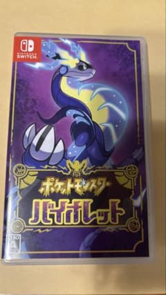 ポケットモンスター バイオレットのサムネイル