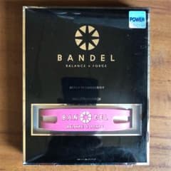 バンデル  BANDEL ブレスレット ピンク 新品 Mのサムネイル