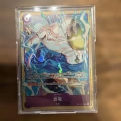 ワンピースカード 放電 ヴァーリー　OP15-074 マッチングバトル　プロモのサムネイル