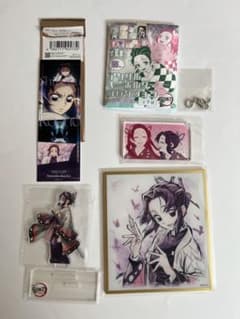 鬼滅の刃 ufotable 胡蝶しのぶ 箔押しアクリルキーホルダー アクリル色紙 鬼滅の刃 ufotable 胡蝶しのぶ 箔押しアクリルキーホルダー アクリル