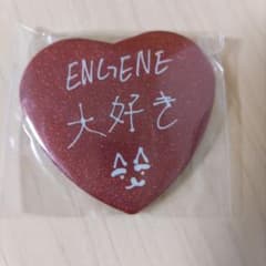 ENHYPEN　House of Vampire カプセルトイ　ソンフンのサムネイル