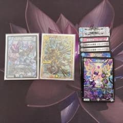U*3様 完璧団長 オーパーツ銃/天V王 エバーラスト(シークレットver)＋αのサムネイル