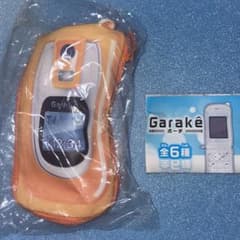ガラケーポーチ ハニーオレンジのサムネイル