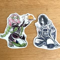 [익명 배송]귀멸의 칼날 WEBSHOP 복권 스티커 세트