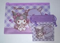 サンリオキャラクターズ ファスナーケース　プチ巾着 クロミ