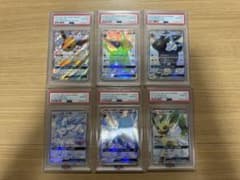 ポケモンカード　GX色違いブイズセット　PSA10 ブラッキー　ニンフィア　希少 ポケモンカード GX色違いブイズセット PSA10 ブラッキー ニンフィア