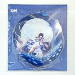 【新品未開封・公式正規品】 コロンビーナ アクスタ 新月の祝福のサムネイル