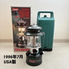 1996年7月 USA製】Coleman 288A740Jツーマントルランタン - メルカリ