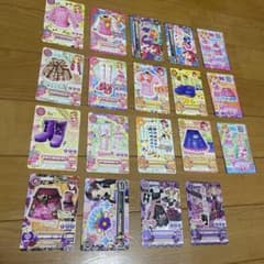 アイカツカード まとめ売りのサムネイル