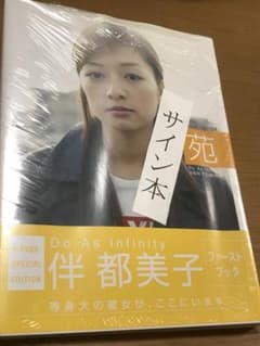 m64200052126_1.jpg?1710682430