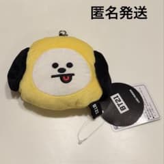 BT21 CHIMMY Jimin Mini Pouch with Retractable Reel