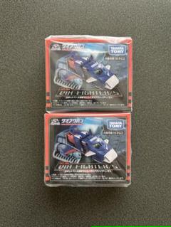 ダイアクロンDA-96ロボットベース搭載マシン<ダイアファイター/S