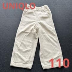 ユニクロ　UNIQLO 110 キッズ コーデュロイ ロングパンツ ワイド　白