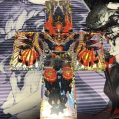 終焉の禁断　ドルマゲドンＸのサムネイル