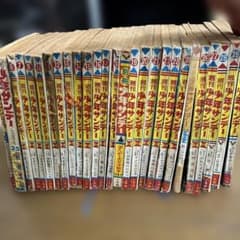 16日まで】週刊少年サンデー 昭和レトロ 漫画雑誌 27冊 バラ売り可