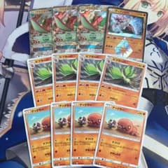 ポケモンカード フライゴン 進化セットのサムネイル