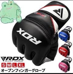 オープンフィンガーグローブ　新品のサムネイル