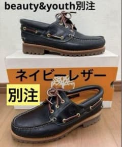 beauty&youth別注　Timberland 3eye ネイビー　26cm 別注beauty&youth Timberland 3eye ネイビー - メルカリ