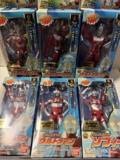 ウルトラマン アクションヒーローシリーズ ウルトラ6兄弟 ゾフィー セブン ウルトラマン アクションヒーローシリーズ ウルトラ6兄弟 ゾフィー