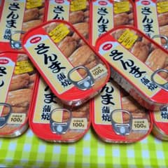 co-op さんま蒲焼 缶詰 100g 10缶DHAEPA配合国産さんま使用 - メルカリ