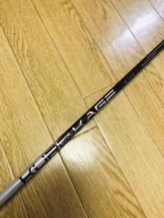 KUROKAGE Silver DC 50S 1W用（キャロウェイスリーブ付）のサムネイル