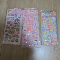 ぷっくりシール 3枚セット