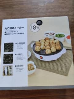 たこ焼き器　ニトリ　たこ焼きメーカーのサムネイル
