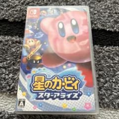 星のカービィ スターアライズ