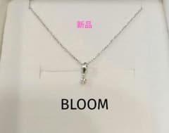 【新品】K10 ホワイトゴールド ダイヤモンド ネックレス BLOOM/ブルームのサムネイル