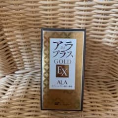 アラプラス ゴールド 90粒のサムネイル