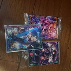 【未使用・未開封】  フォルテ、ヴァンピィ、ホーリーセイバーのサムネイル