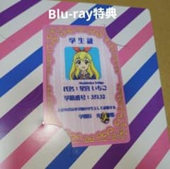 m64211133287_1.jpg?1708221378