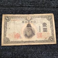 m64211953208_1.jpg?1753190738