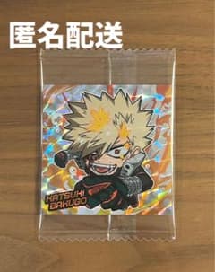 ヒロアカ　ウエハースシール　爆豪勝己のサムネイル