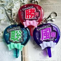 m64213023875_1.jpg?1721477202