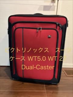 ビクトリノックス スーツケース WT5.0 WT 27 キャリーカート - メルカリ