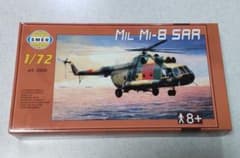 MIL Mi-8 SAR プラモデルのサムネイル